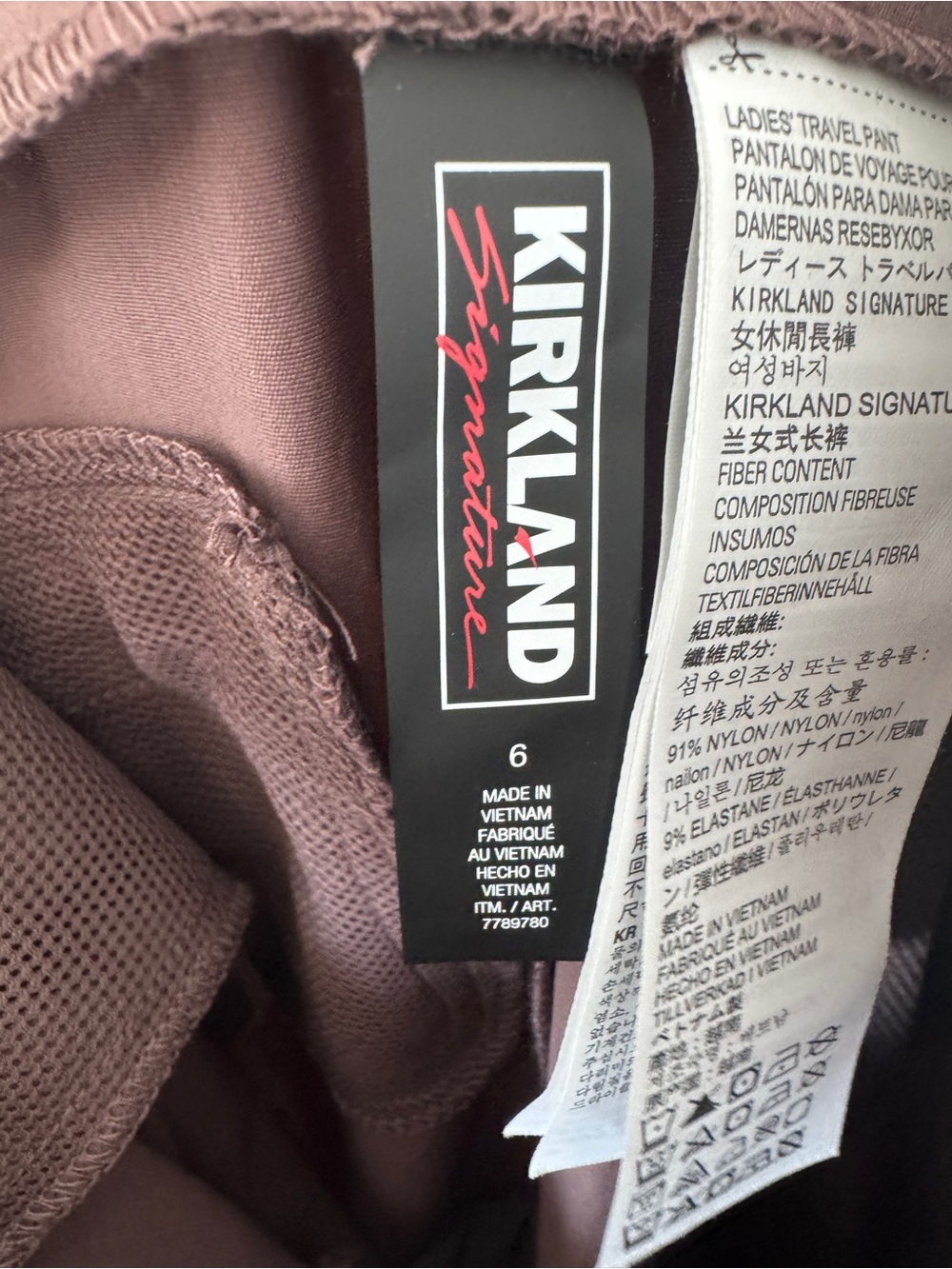 Kirkland Signature Ladies' Travel Pants Cropped, Size 6, Brown - NWOT - Picture 5 of 5